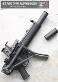 115ƥ顼 BT RBS TYPE SUPPRESSOR ץå 󥵡