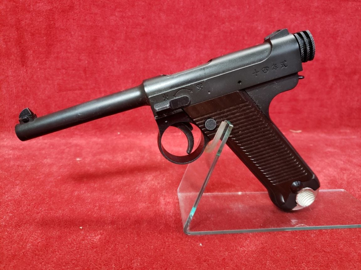 中古品】マルシン 南部14年式 前期モデル BKカラー 6mmBBガス