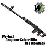 マルゼン・ニューイングラムM11用ロング50連マガジン サバゲー