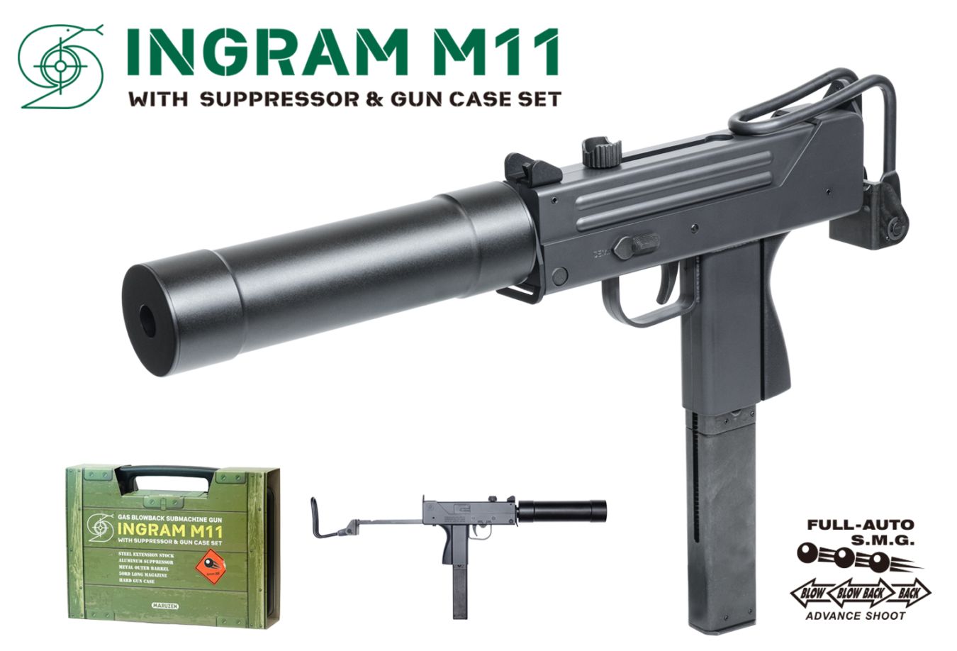 マルゼンM11 CQB サブマシンガン ブラック ケース付き マルゼン ガスブローバックガン イングラム M11 サプレッサー