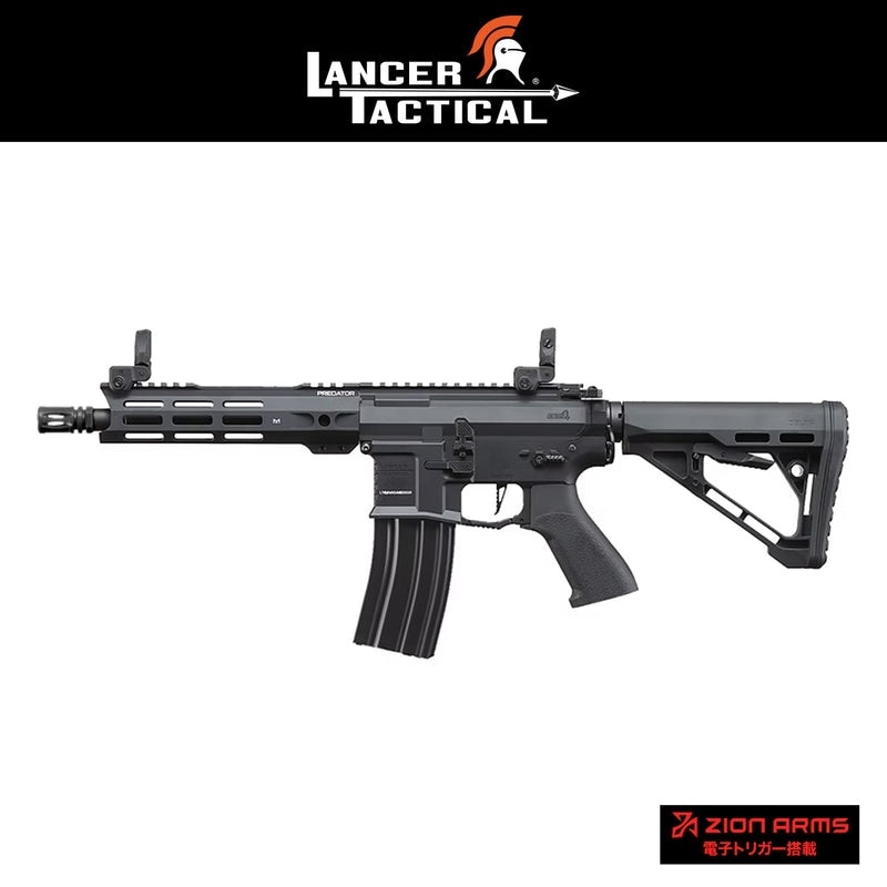 10％OFFクーポン＆送料無料】LANCER TACTICAL Gen 4 Predator