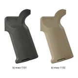 LAYLAX KRYTAC M4 ポリマーマガジン 150連5本入り | マガジン