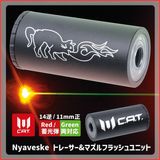 【東京マルイ】 スペアマガジン 520連 電動ガン HK416D用 dream-up_ta0182