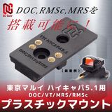 店内全品5％OFFクーポン】ATF POLICE Panel パッチ ホワイト