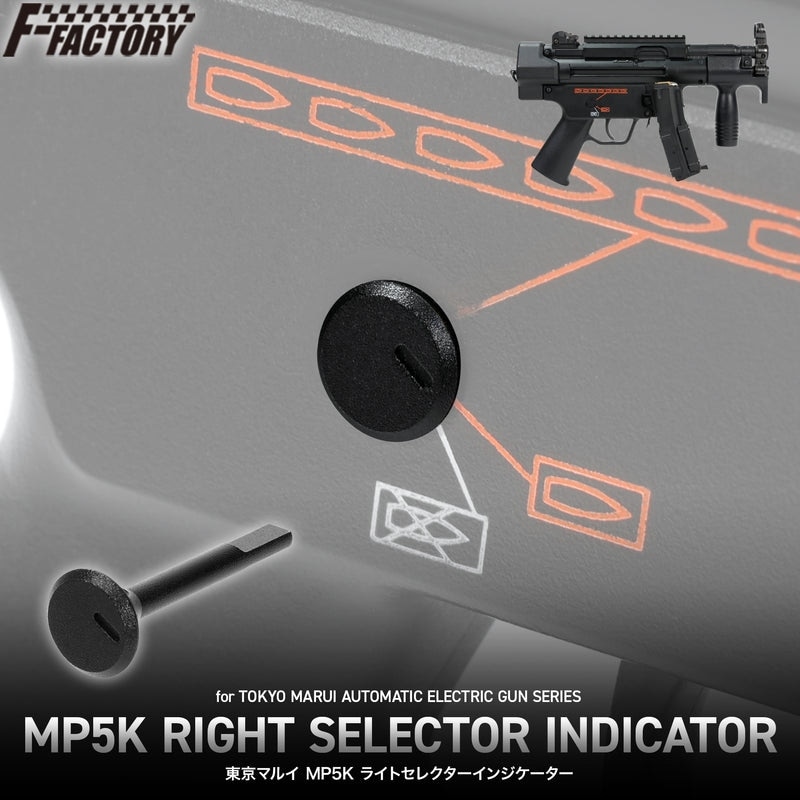 Laylax ����ޥ륤 MP5K ����� �饤�ȥ��쥯�������󥸥������� 