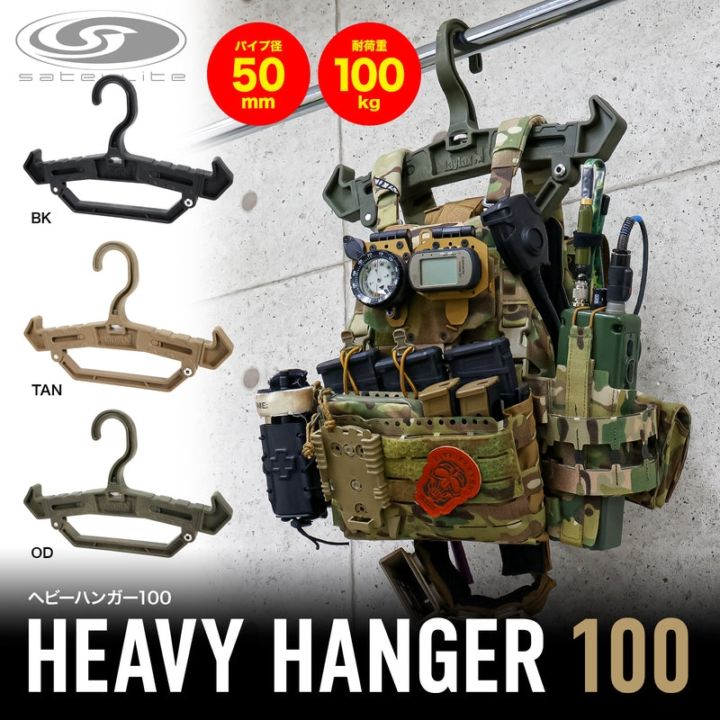 Laylax �إӡ��ϥ󥬡�100 BK/TAN/OD