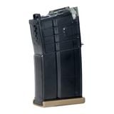 Ź5OFFݥVFC / Umarex H&KM110A1/G28 ֥Хå 20Ϣ ޥ ǥȥ顼