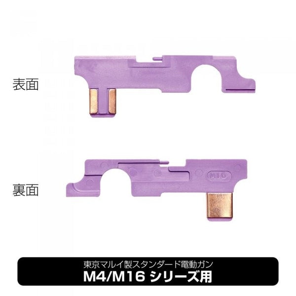 Ź5OFFݥLaylax ư ϡɥ쥯ץ졼NEO M4