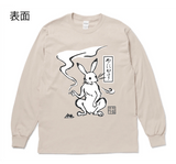 ���������� ��˥��� ĹµT����� 