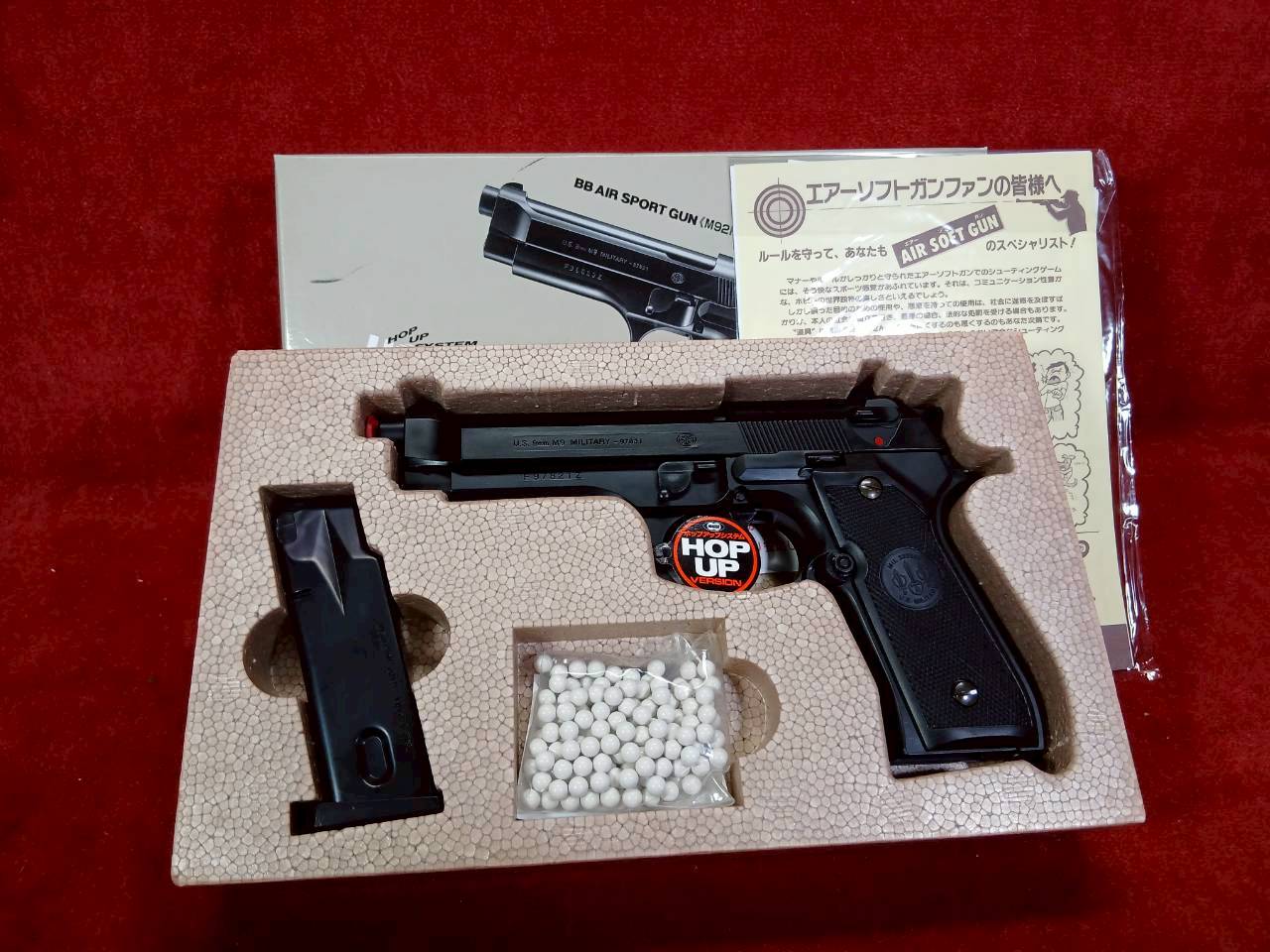 新品特価品】旧パッケージ 東京マルイ 18歳以上用エアーコッキング