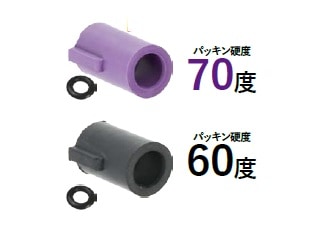 T8 �ޥ륤P320�б� Ĺ�������� �ۥåץ��åץѥå��� 60/70��