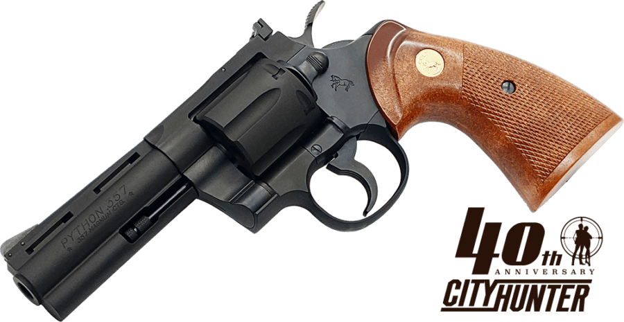 予約品】【2026年4月中旬発売予定】CITY HUNTER 40周年記念モデル Colt