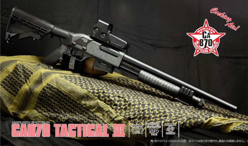 10％OFFクーポン＆送料無料】【予約品】【12月12日入荷予定】マルゼン