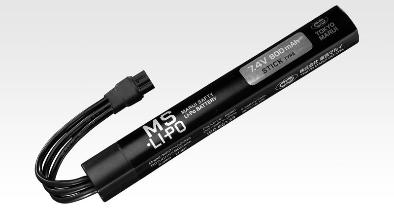東京マルイ MS・Li-Poセーフティチャージャー　lipo バッテリーおまけ付 マルイ MS Li-Po セーフティチャージャー | LIPOバッテリー | | 総合
