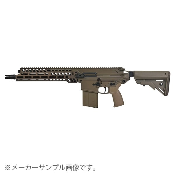 店内全品5％OFFクーポン】APFG XM7 US ARMY / NGSW スタイル 014 ガス