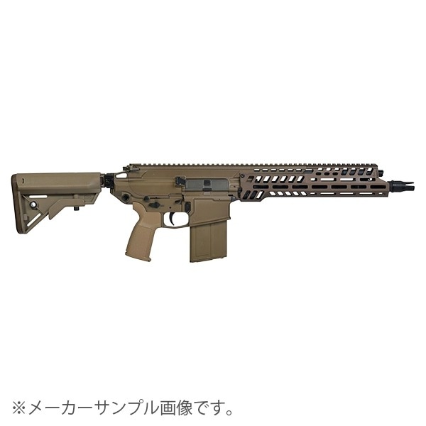 APFG XM7 ガスブローバックライフル用 22連 ガスマガジン | マガジン