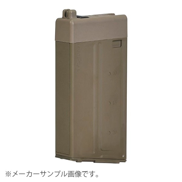 APFG XM7 ガスブローバックライフル用 22連 ガスマガジン | マガジン