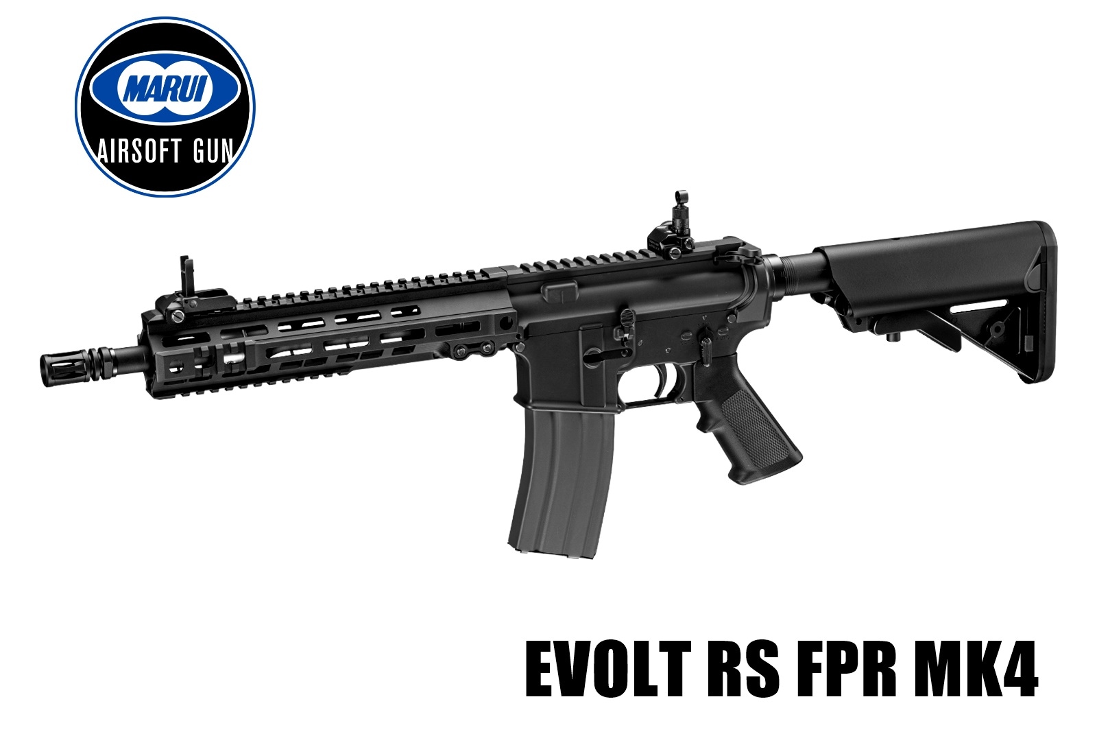 東京マルイ 電動ガン EVOLT RS FPR MK4 リコイルショックモデル | 国内