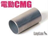 ��Ź������5��OFF�����ݥ��Laylax ����ޥ륤 ��ư����ѥ��ȥޥ��󥬥� ���������륷������