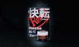 ROSSO �������꡼�� 10g