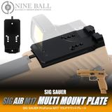 ��Ź������5��OFF�����ݥ��Laylax SIG SAUER ProForce M17 �ޥ���ޥ���ȥץ졼��