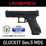 ��10��OFF�����ݥ������̵����Laylax UMAREX GLOCK17 Gen.5 MOS �����֥����Хå� JAPAN VERSION