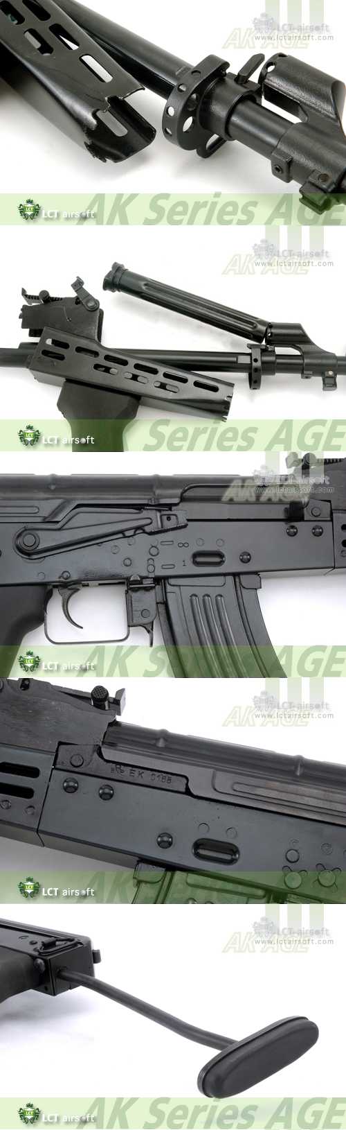 ADM-65 GE トイガン