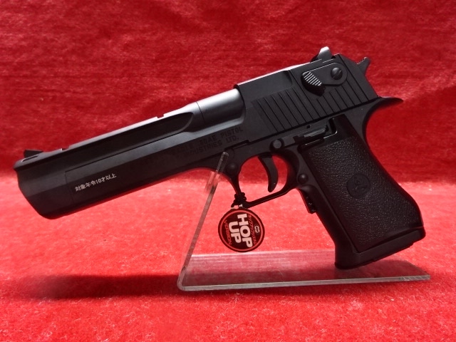 東京マルイ デザートイーグル50AE ジャンク品 動作良子‼️ 東京マルイ