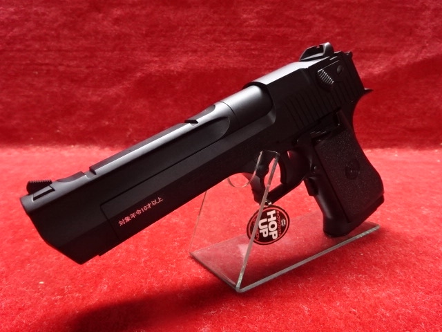 東京マルイ・デザートイーグル.50AE ブラック 電動ブローバック