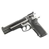 東京マルイ 18歳以上用エアーコッキング コルト M1911A1 ガバメント