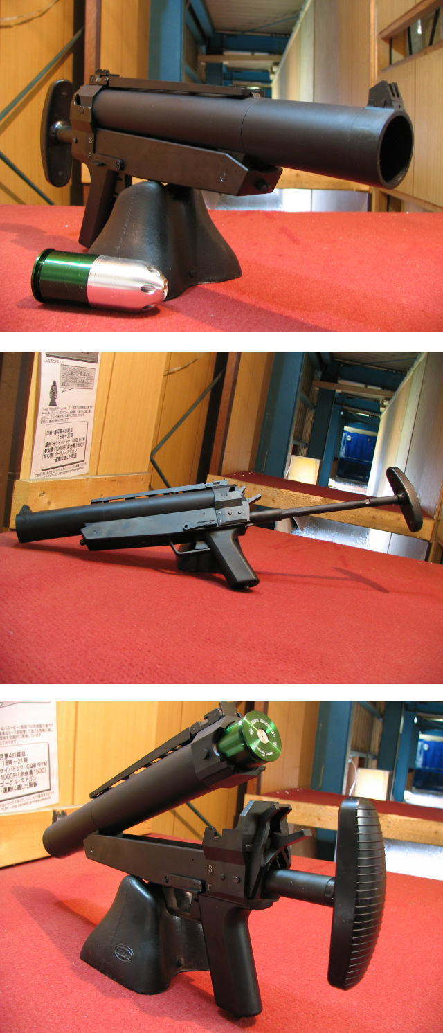 CAW・HK69A1 40mmグレネードランチャー | グレネードランチャー