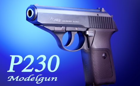 KSC モデルガン　P230 P230モデルガン シリーズ｜モデルガン｜KSC