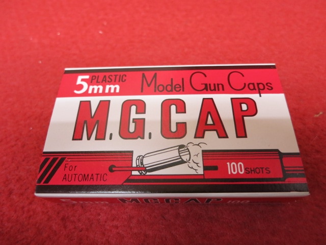 店内全品5％OFFクーポン】MGキャップ 5mm モデルガン キャップ火薬 100