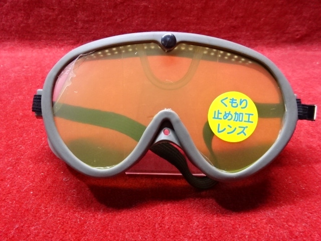 店内全品5％OFFクーポン】サンセイ 丸型ゴーグル 曇り止めレンズ