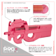 ����ޥ륤 ���󥲥��롦����饤�󥳥�� ��ư���� P-90�ץ饹 Ver.LLENN P90 �ԡ������