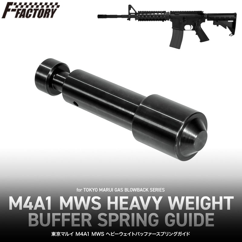 ��10��OFF�����ݥ������̵����Laylax ����ޥ륤 M4A1 MWS �إӡ��������ȥХåե������ץ�󥰥�����