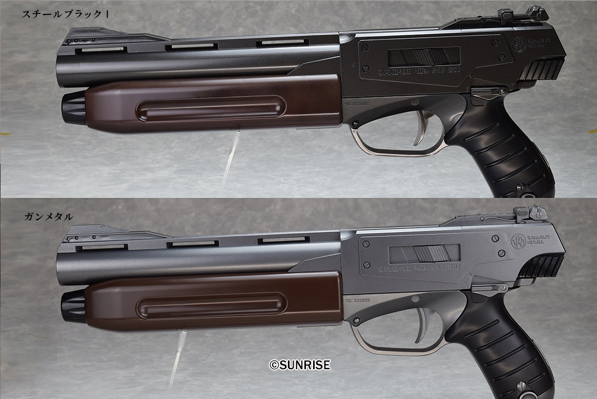 Fullcock �ե륳�å� REAL FORM Water Gun �����ޡ��ޥ��ʥ� the Water Gun �Хϥ�����GMA571 �����ޡ��ޥ��ʥ������� ��������֥�å� ��Ŵˤ