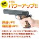 ����ޥ륤 18�аʾ��ѥ��������å��� ����� M1911A1 ���Х��� ��������