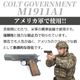 ����ޥ륤 18�аʾ��ѥ��������å��� ����� M1911A1 ���Х��� ��������