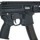 Ź5OFFݥP&B SIG MPX MI M-LOK 4.5 Żҥȥꥬ ư