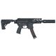 Ź5OFFݥP&B SIG MPX MI M-LOK 4.5 Żҥȥꥬ ư