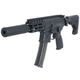 Ź5OFFݥP&B SIG MPX MI M-LOK 4.5 Żҥȥꥬ ư