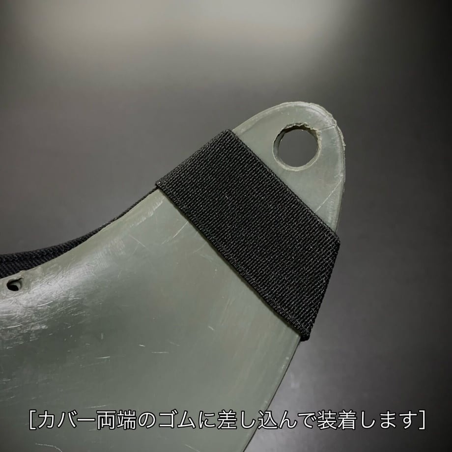 TM CRAFT ���󥻥��ޥ����б� �ե��å���󥫥С� ��å������ϥ�ǥ� ���Х����� type05 ��8��