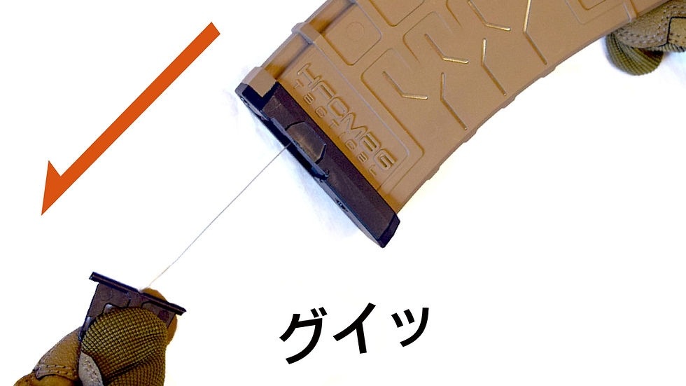 HFC ��ư���� Tomahawk �ȥޥۡ��� HB-203-B BK/TAN