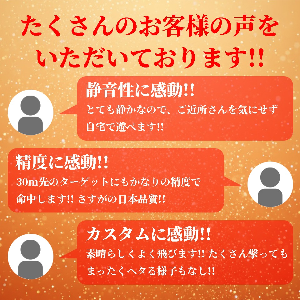 ����ޥ륤 VSR-10 �ץ����ʥ��ѡ� G���ڥå� �ܥ�ȥ�������󥨥����饤�ե�