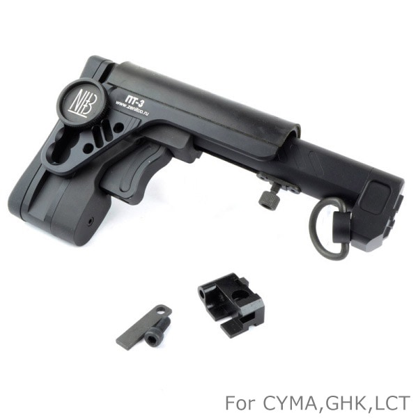 5KU Zenit PT-3 タイプ AK テレスコピック フォルダブル ストック for