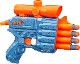Hasbro NERF �ʡ��� ���꡼�� 2.0 �ץ����ڥ��� QS-4