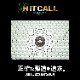 �ڥ᡼��������̵����HITCALL ŷ��ͳ����ʬPLA�۹� NM BB�� 0.28g 2700ȯ ������ ���������� �ҥåȥ�����