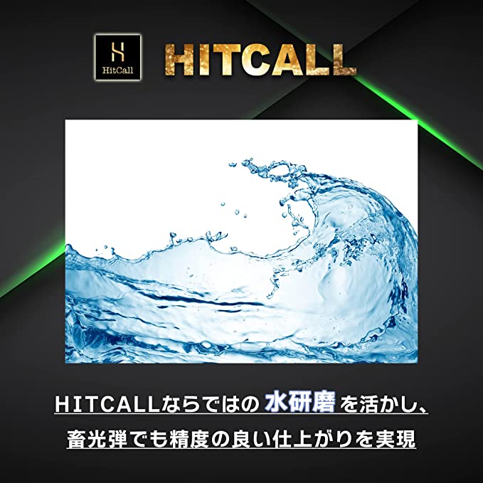 �ڥ᡼��������̵����HITCALL Ķ��̩���� �ȥ졼���� ABS BB�� 0.2g 2000ȯ �ҥåȥ����� �߸�