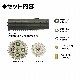 Ź5OFFݥPHOENIX ưϥץƥ󥮥 EPԥȥ å M4/AK/G36/SCAR ե˥å